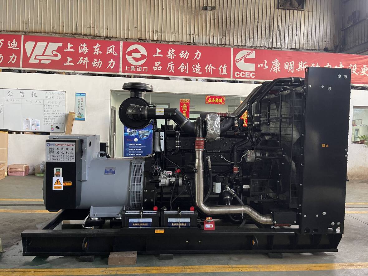 柴油发电机组运行管理规定