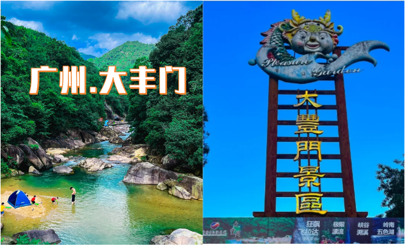 文字文稿1_01(1).png