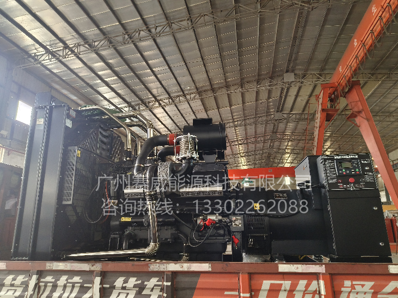 一台450KW发电机组今日出厂发往项目地